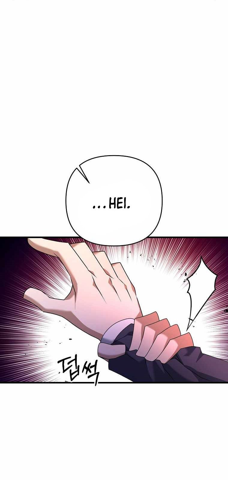 The Lazy Swordmaster Chapter 20 - halaman 15
