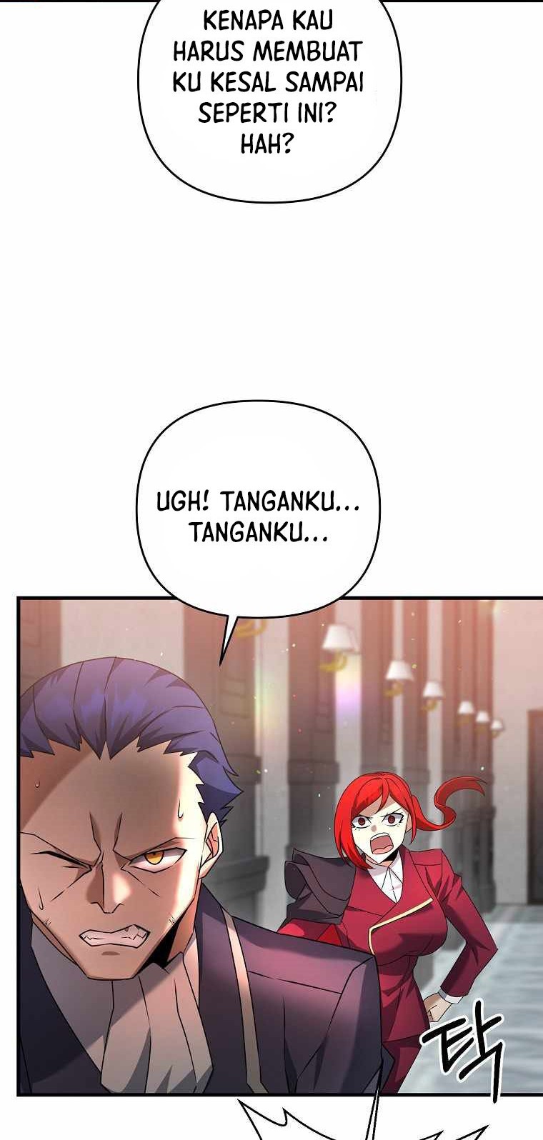 The Lazy Swordmaster Chapter 20 - halaman 23
