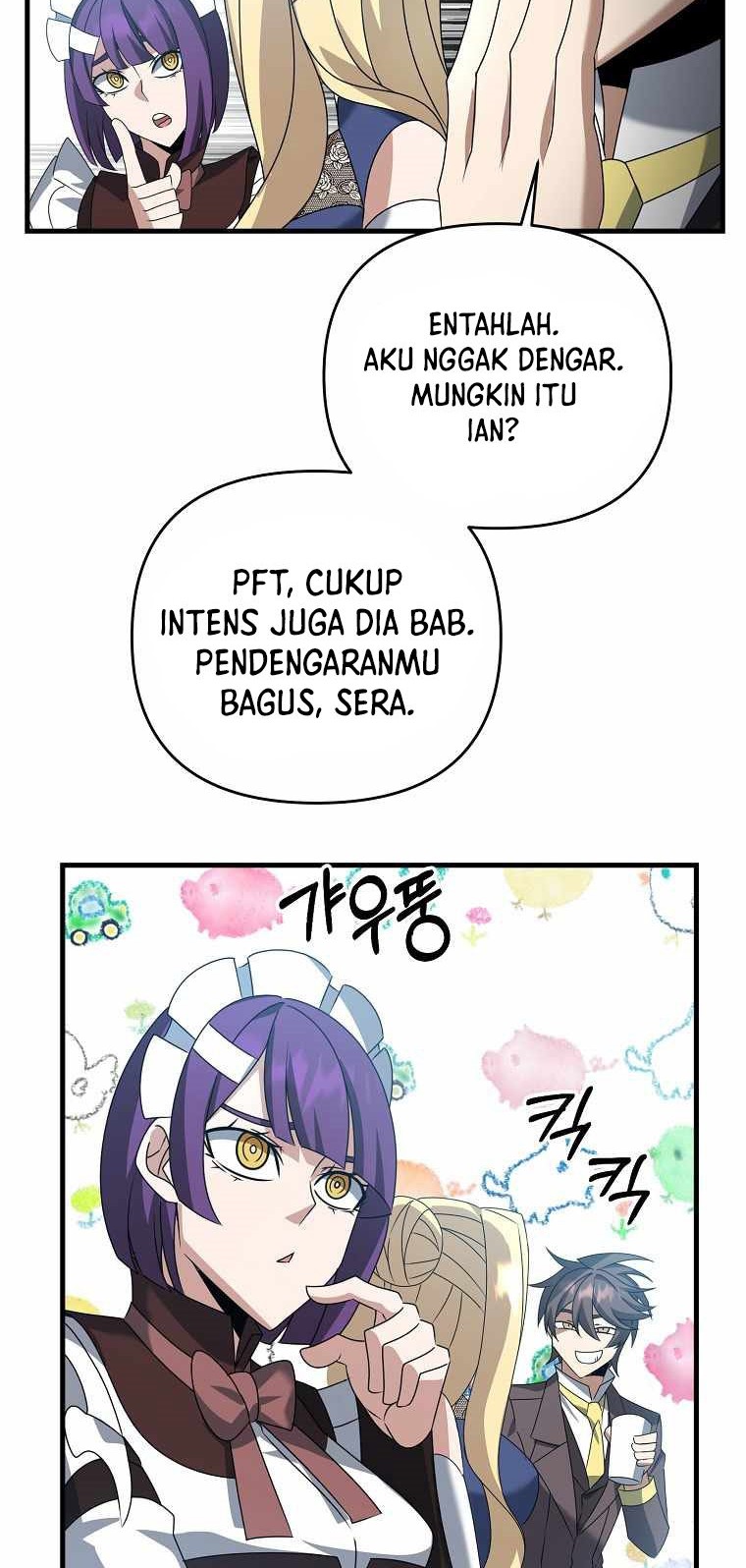 The Lazy Swordmaster Chapter 20 - halaman 43