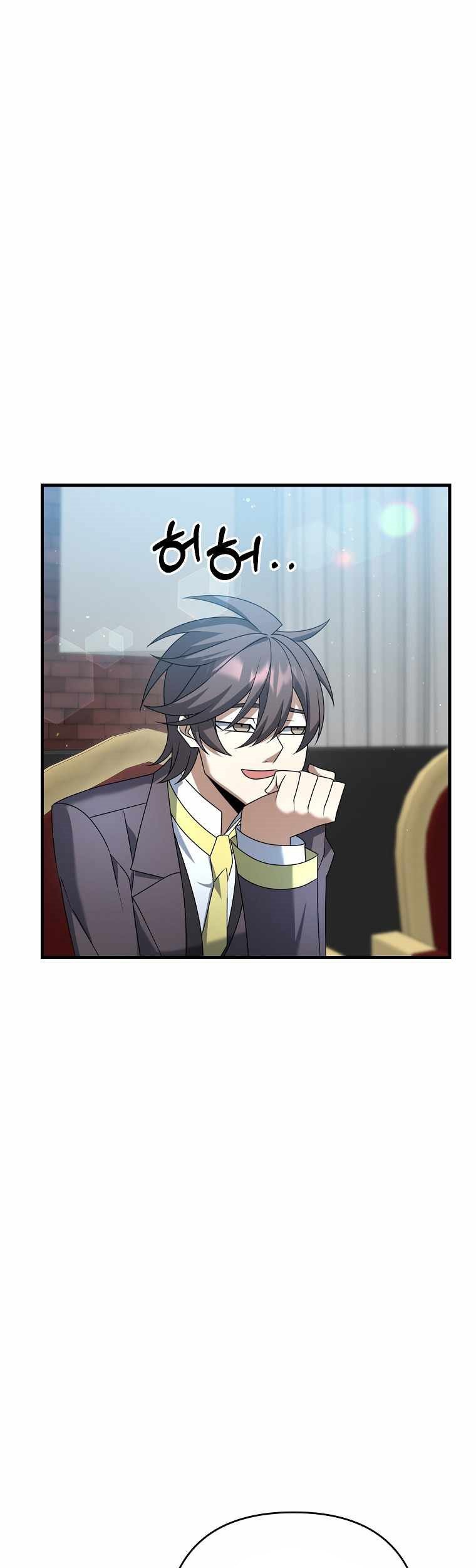 The Lazy Swordmaster Chapter 20 - halaman 58