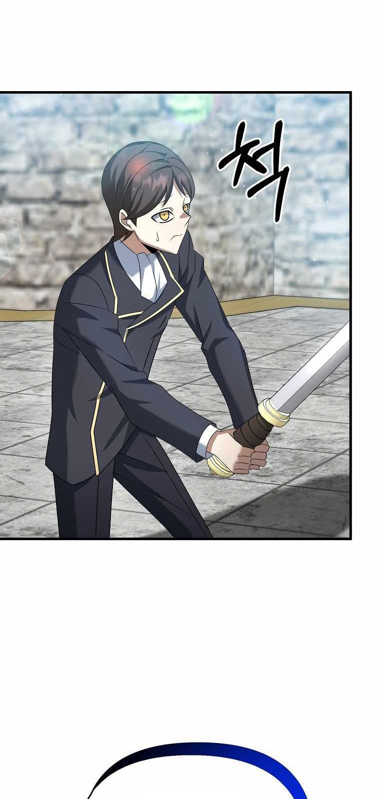 The Lazy Swordmaster Chapter 20 - halaman 63