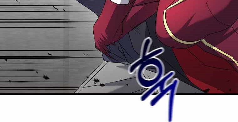 The Lazy Swordmaster Chapter 20 - halaman 9