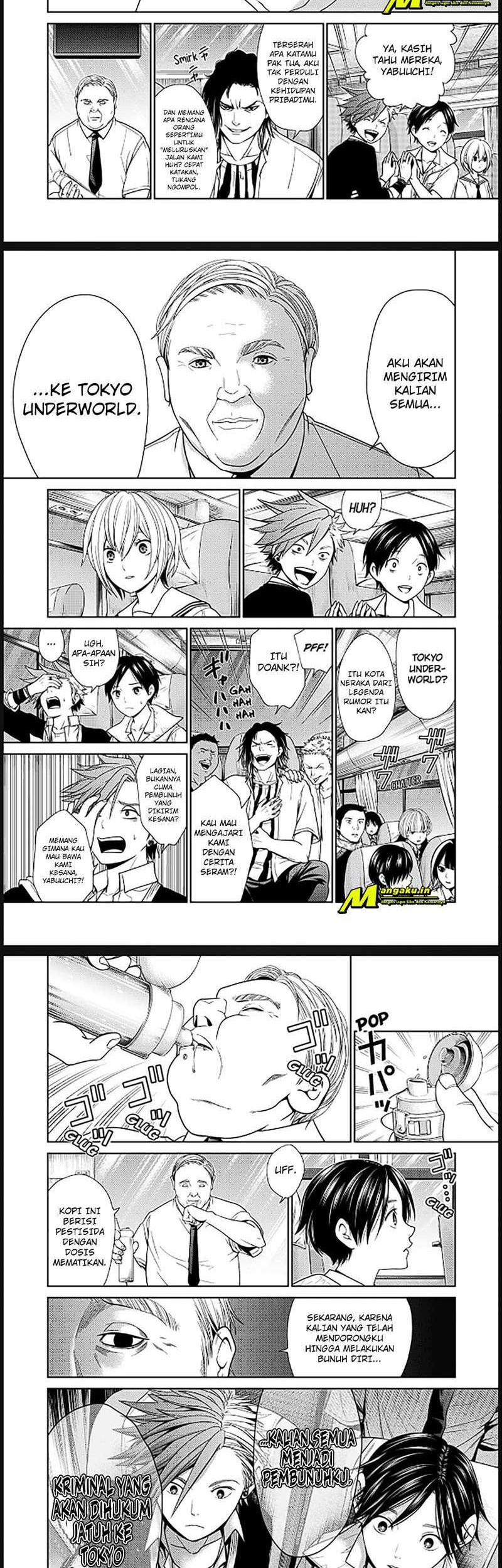 The Lazy Swordmaster Chapter 21 - halaman 2
