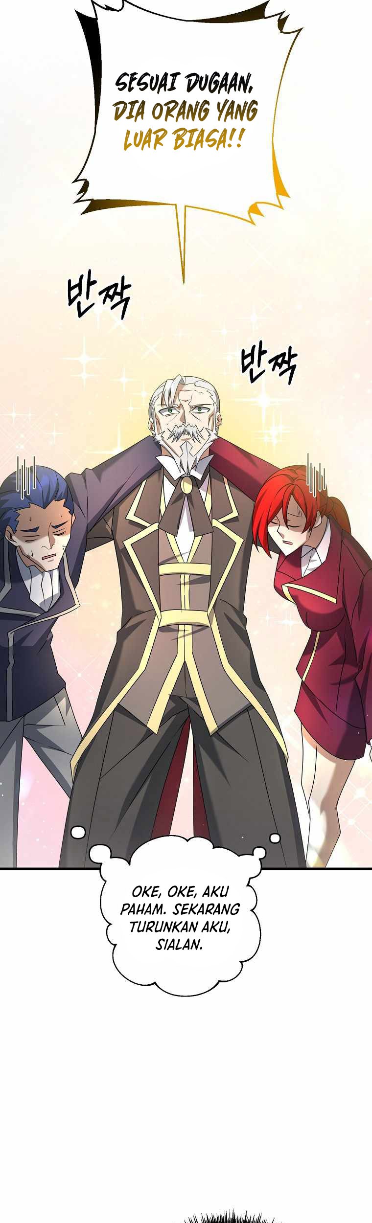 The Lazy Swordmaster Chapter 21 - halaman 39
