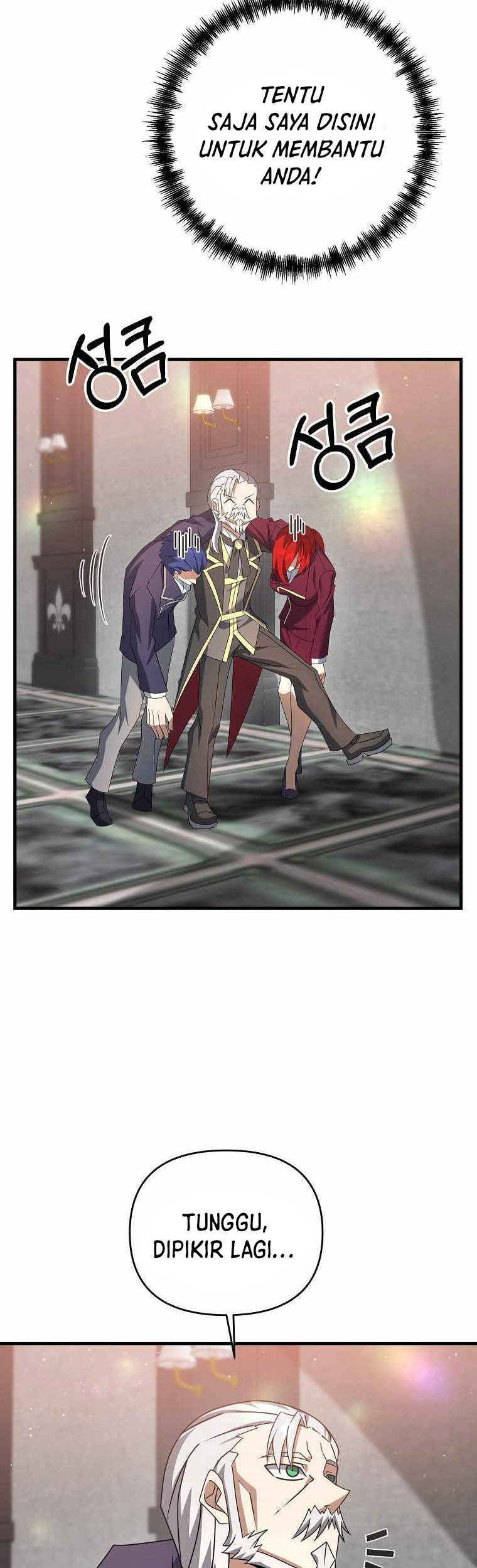 The Lazy Swordmaster Chapter 21 - halaman 40