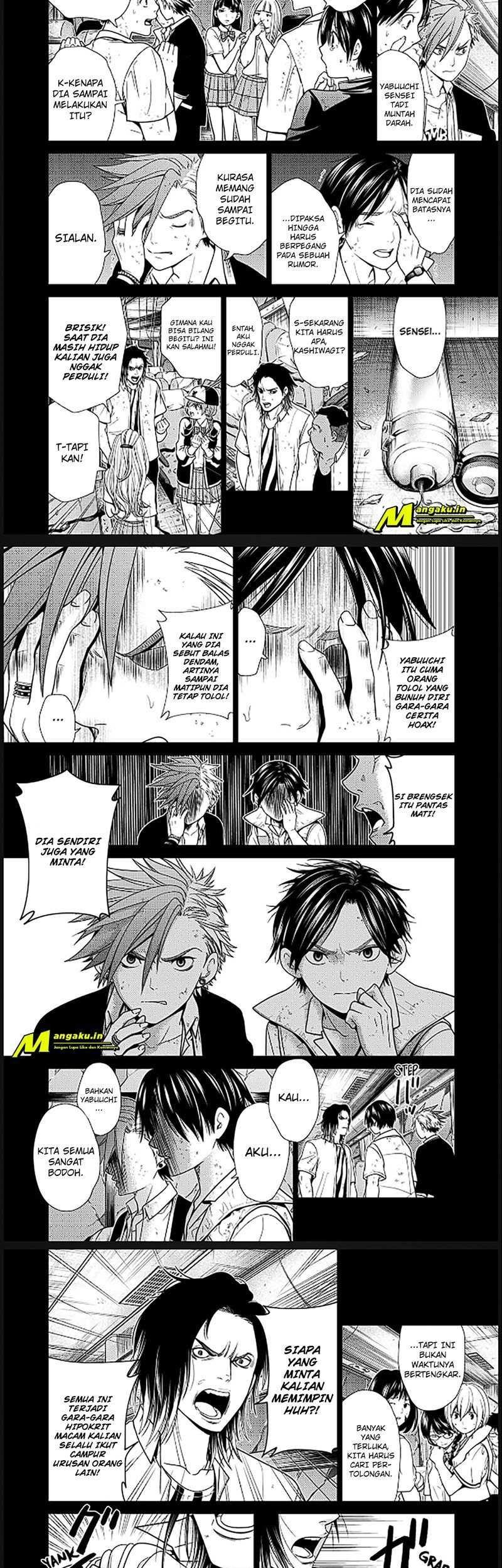 The Lazy Swordmaster Chapter 21 - halaman 9