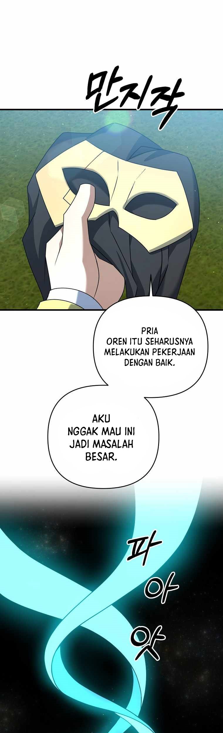 The Lazy Swordmaster Chapter 22 - halaman 34