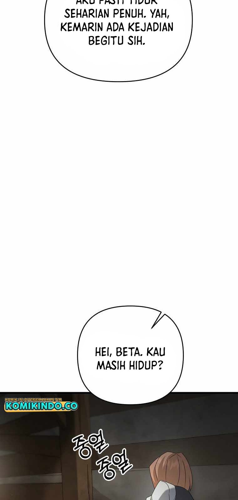 The Lazy Swordmaster Chapter 22 - halaman 45