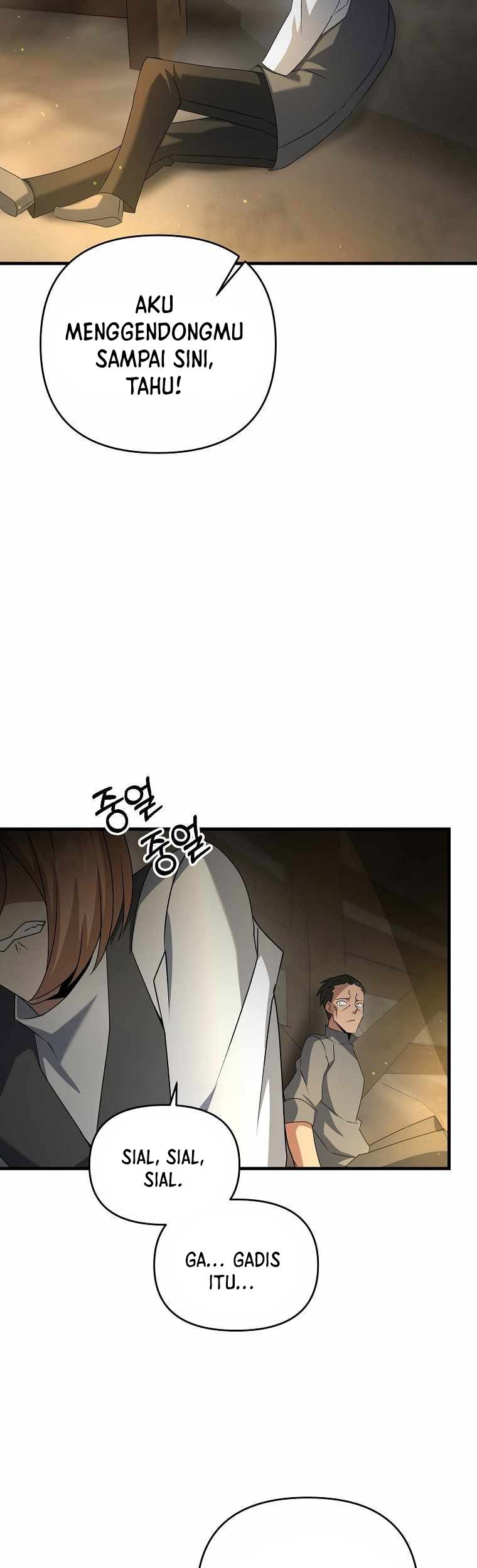 The Lazy Swordmaster Chapter 22 - halaman 46