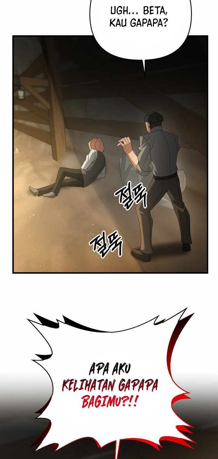 The Lazy Swordmaster Chapter 22 - halaman 47