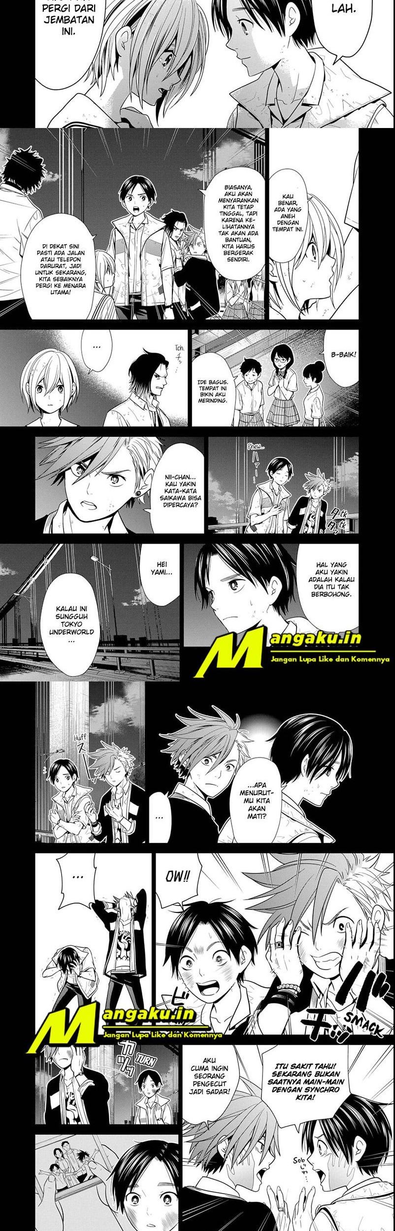 The Lazy Swordmaster Chapter 22 - halaman 5