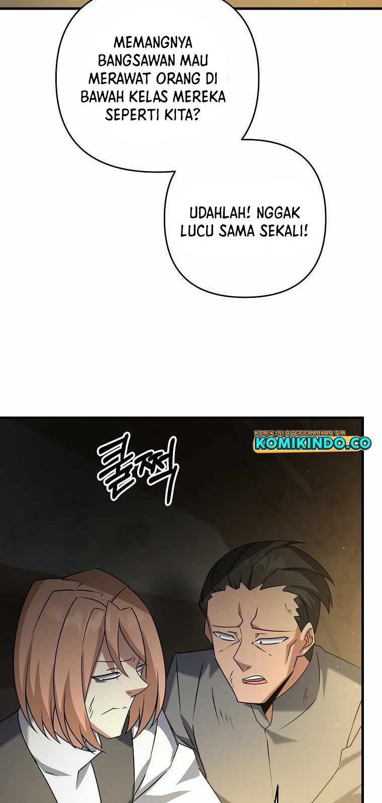The Lazy Swordmaster Chapter 22 - halaman 50