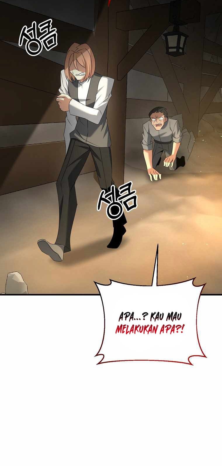 The Lazy Swordmaster Chapter 22 - halaman 52