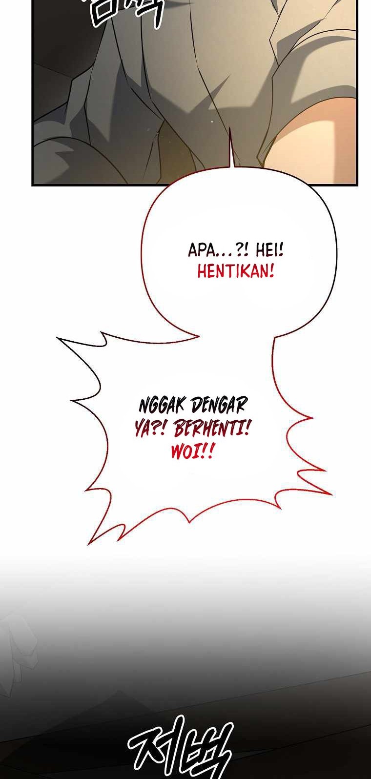 The Lazy Swordmaster Chapter 22 - halaman 54