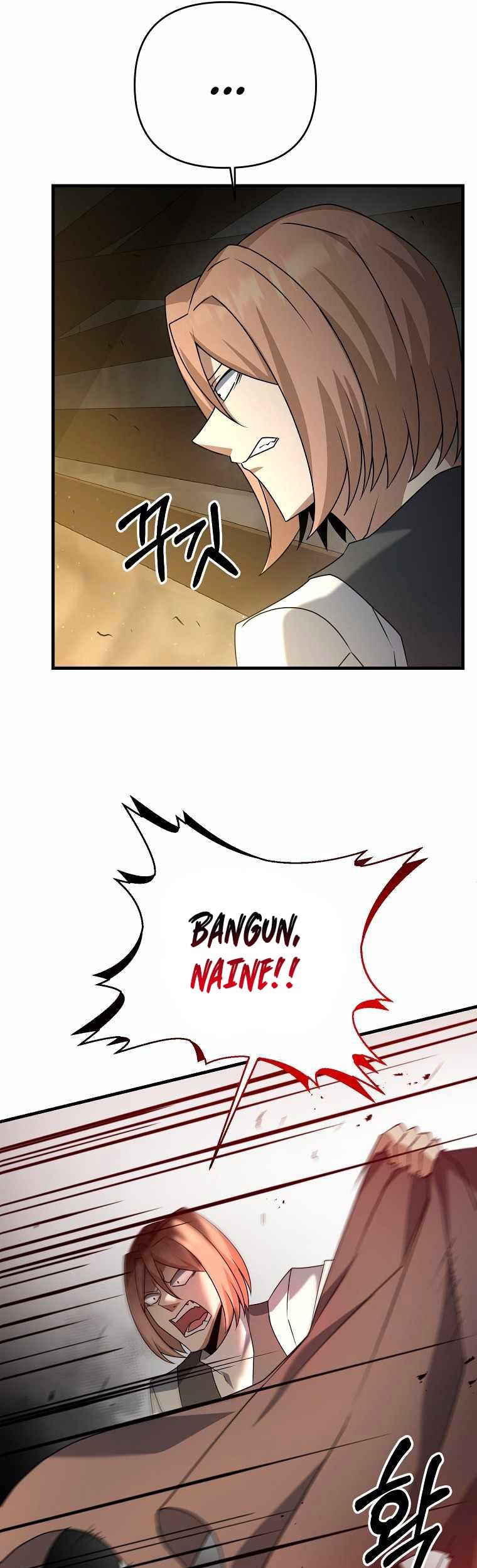 The Lazy Swordmaster Chapter 22 - halaman 56
