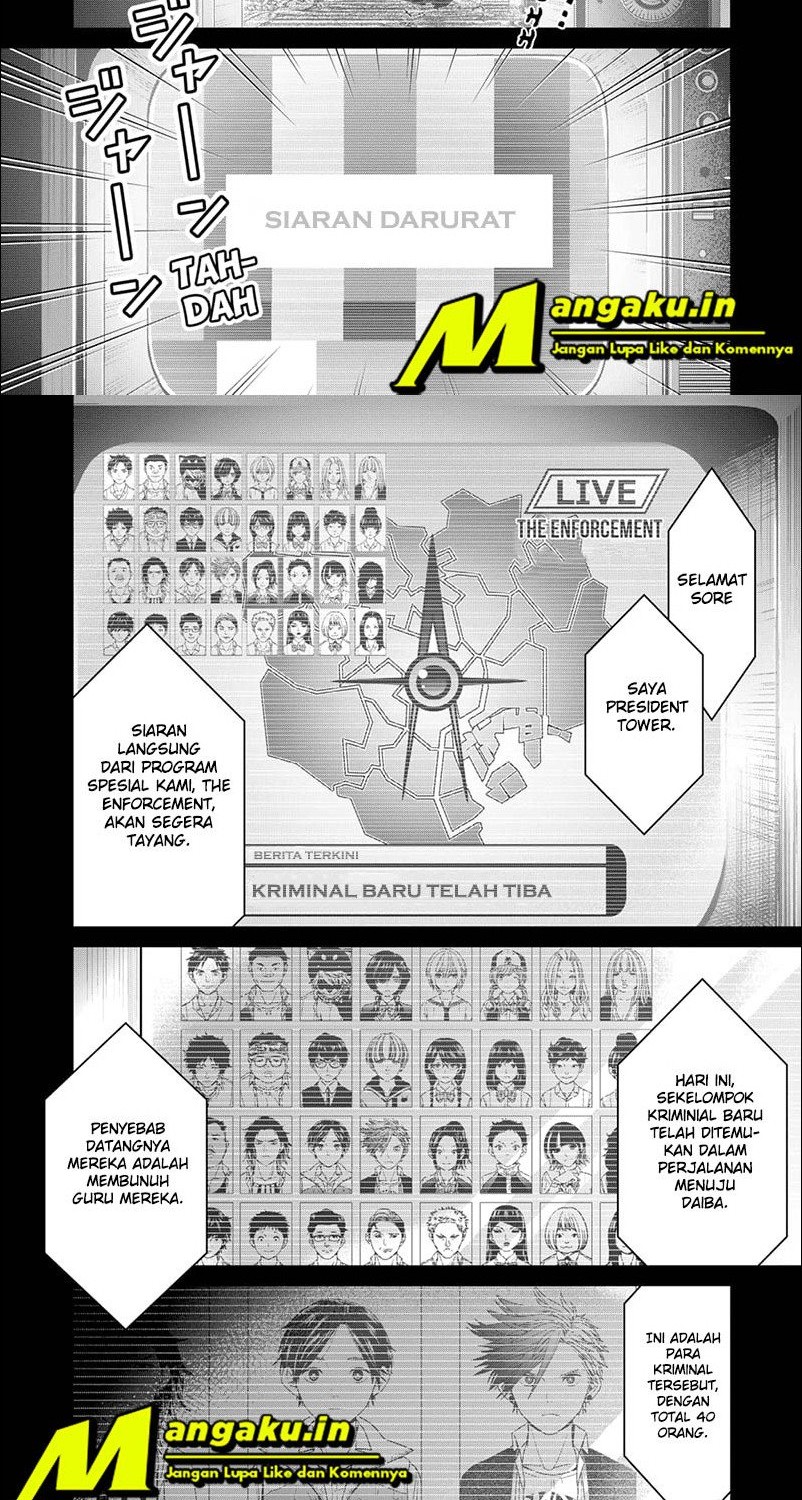 The Lazy Swordmaster Chapter 23 - halaman 2