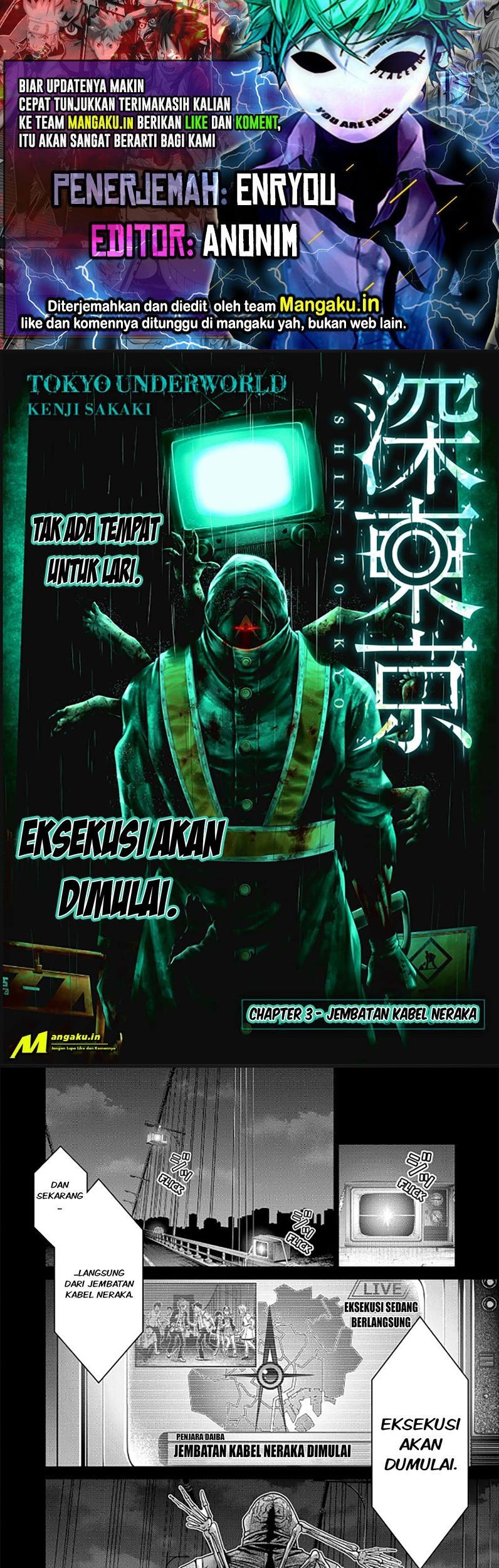The Lazy Swordmaster Chapter 24 - halaman 1