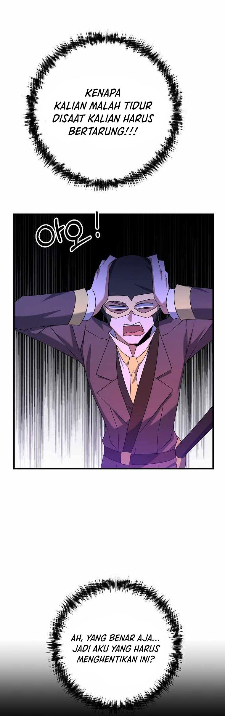 The Lazy Swordmaster Chapter 24 - halaman 11