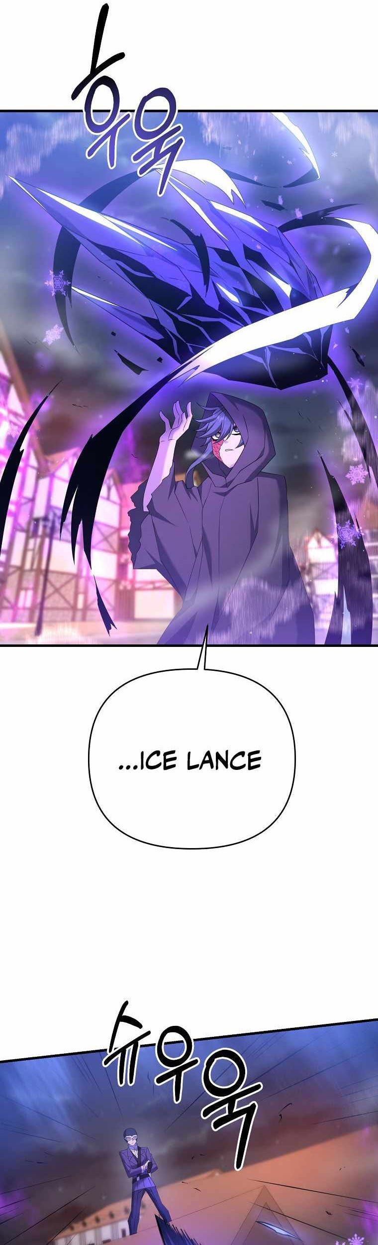 The Lazy Swordmaster Chapter 24 - halaman 18