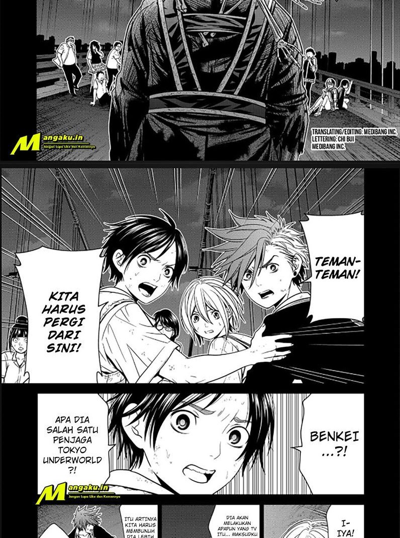 The Lazy Swordmaster Chapter 24 - halaman 2