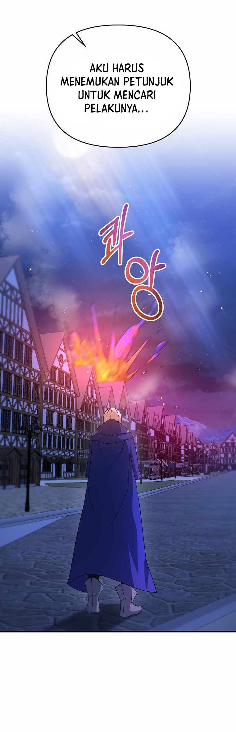 The Lazy Swordmaster Chapter 24 - halaman 40