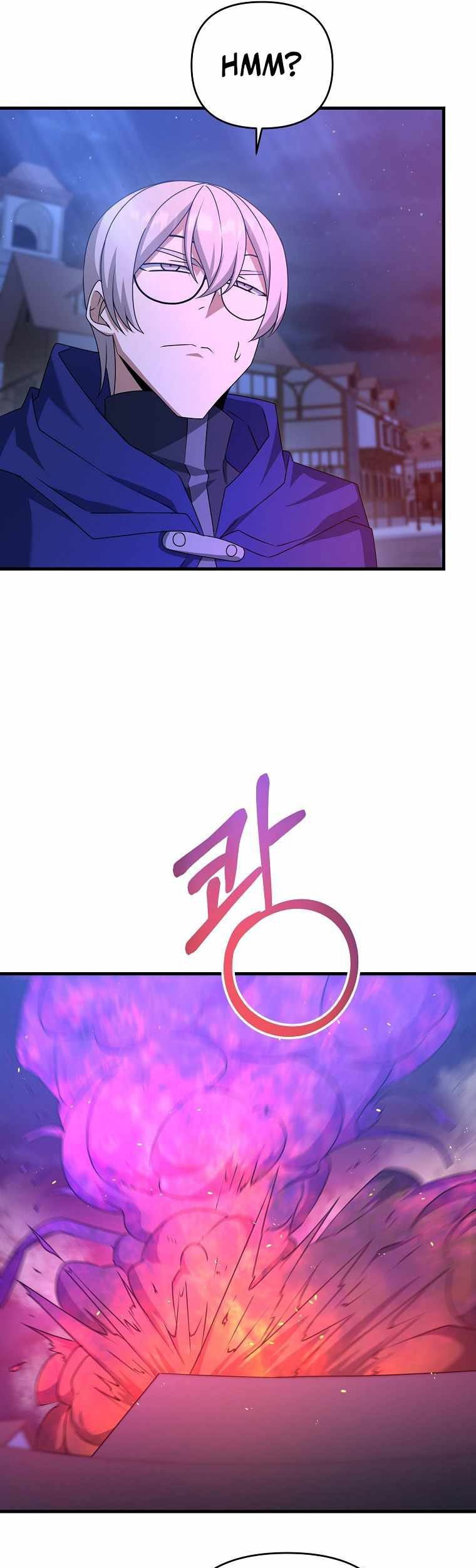 The Lazy Swordmaster Chapter 24 - halaman 41