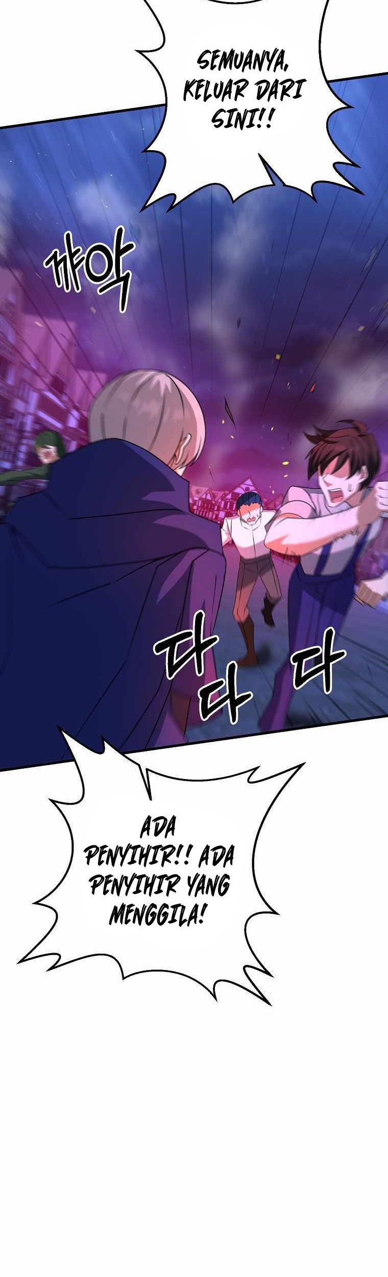 The Lazy Swordmaster Chapter 24 - halaman 44