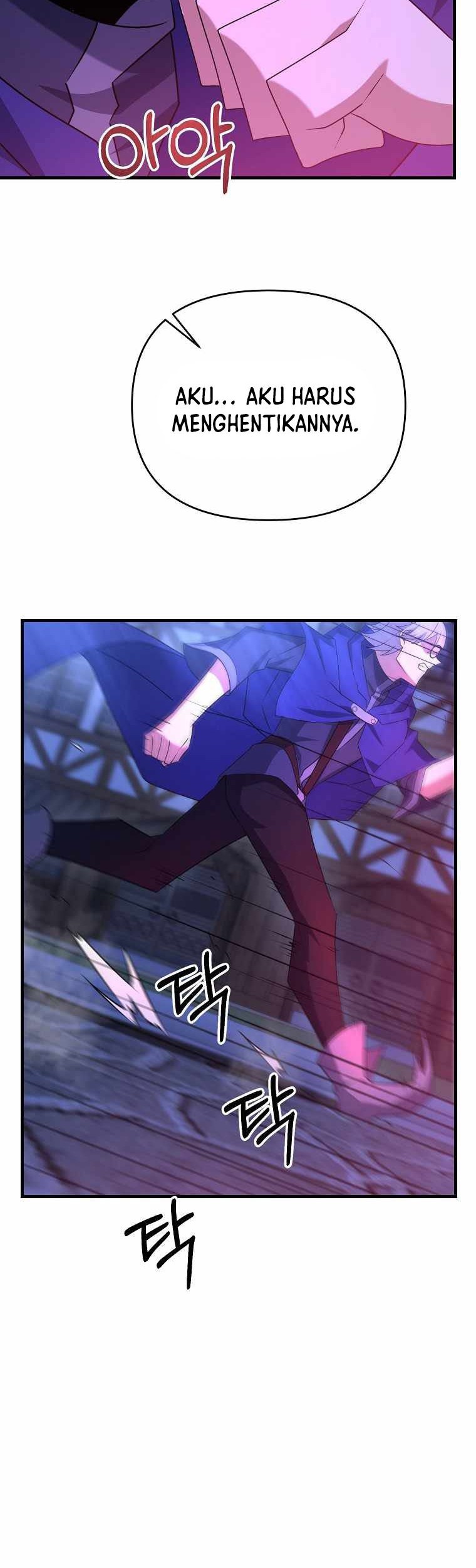 The Lazy Swordmaster Chapter 24 - halaman 46