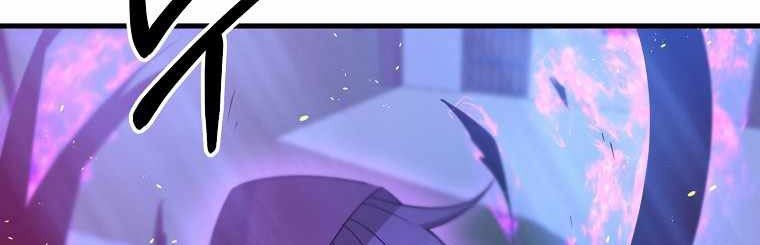 The Lazy Swordmaster Chapter 24 - halaman 49
