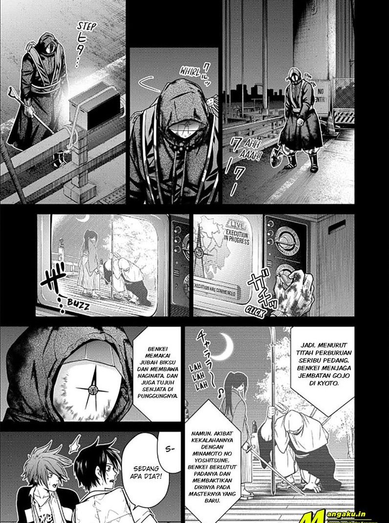 The Lazy Swordmaster Chapter 24 - halaman 6