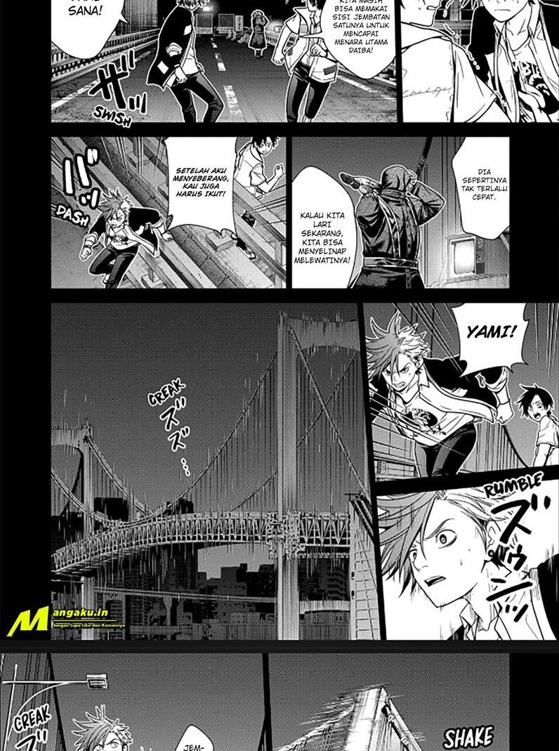 The Lazy Swordmaster Chapter 24 - halaman 8