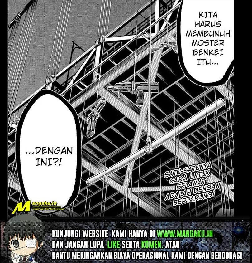 The Lazy Swordmaster Chapter 25 - halaman 10