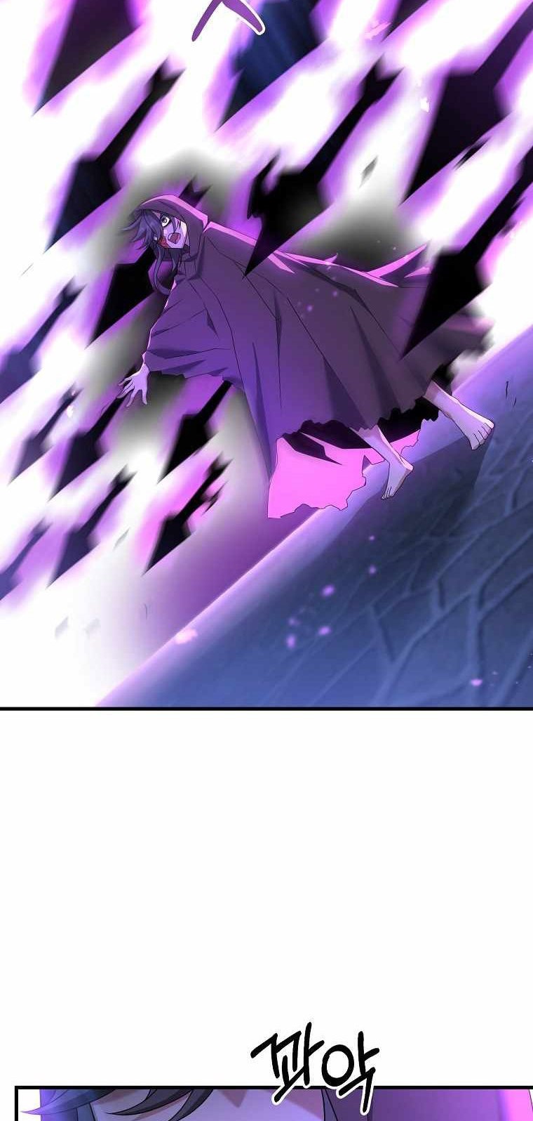 The Lazy Swordmaster Chapter 25 - halaman 11