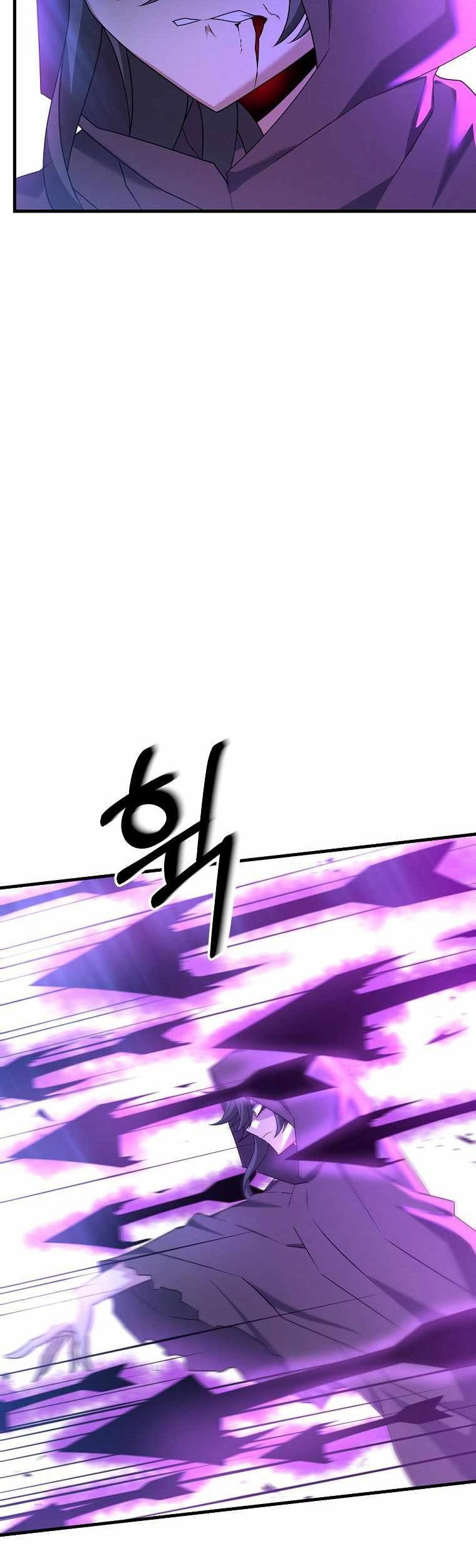 The Lazy Swordmaster Chapter 25 - halaman 12