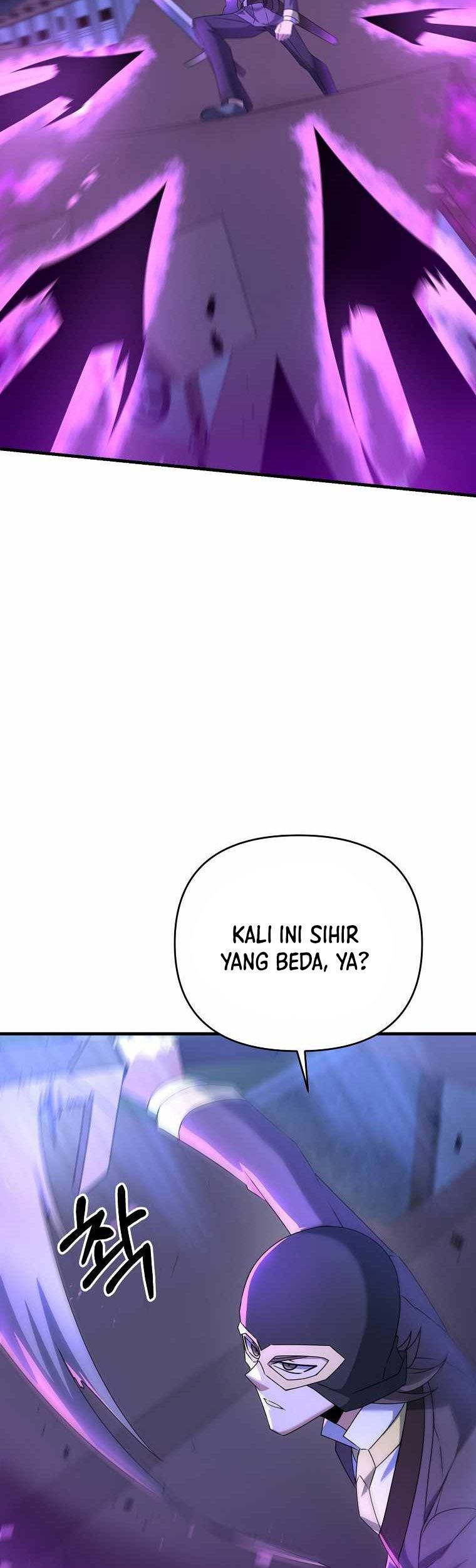 The Lazy Swordmaster Chapter 25 - halaman 14