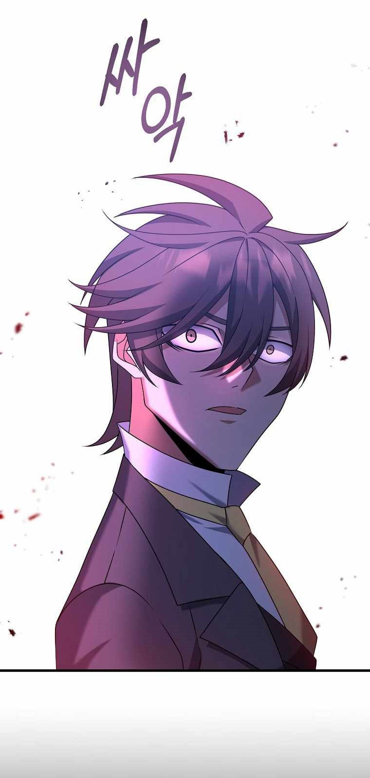 The Lazy Swordmaster Chapter 25 - halaman 39