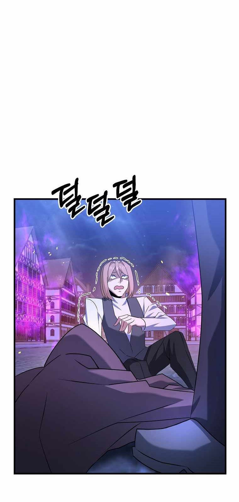 The Lazy Swordmaster Chapter 25 - halaman 63