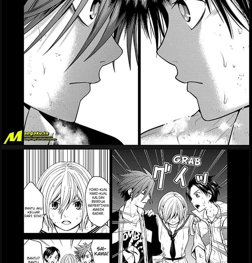 The Lazy Swordmaster Chapter 25 - halaman 8