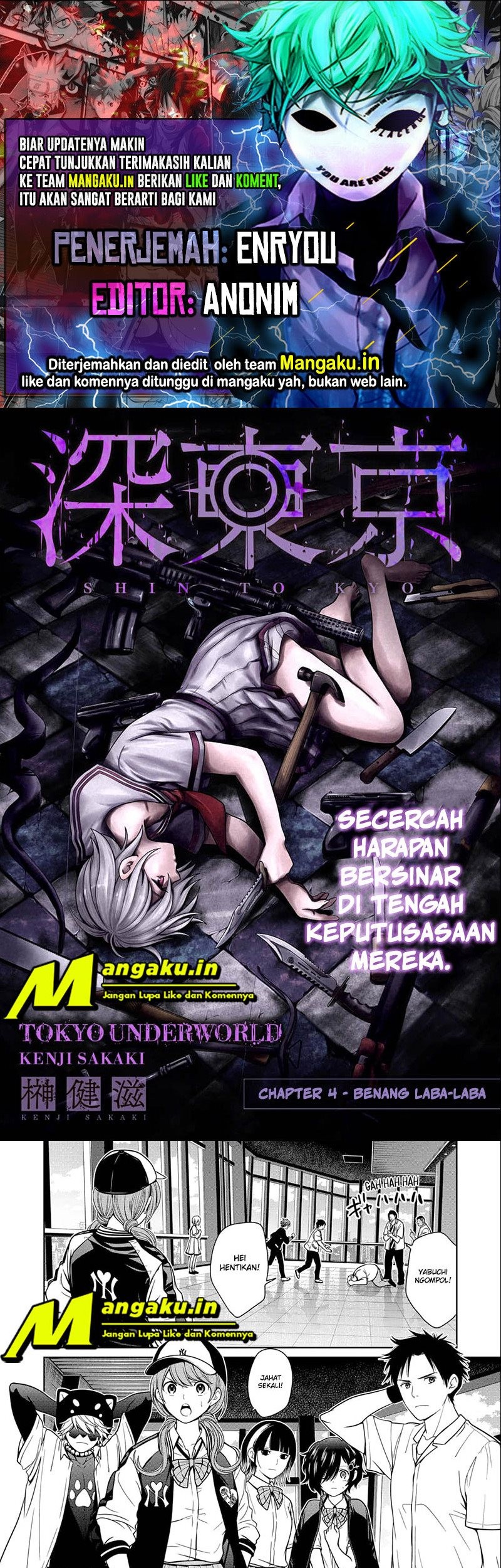 The Lazy Swordmaster Chapter 26 - halaman 1