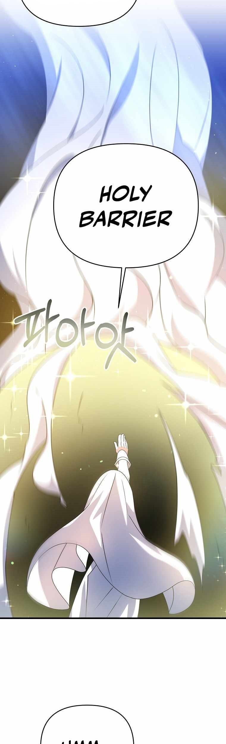 The Lazy Swordmaster Chapter 26 - halaman 47