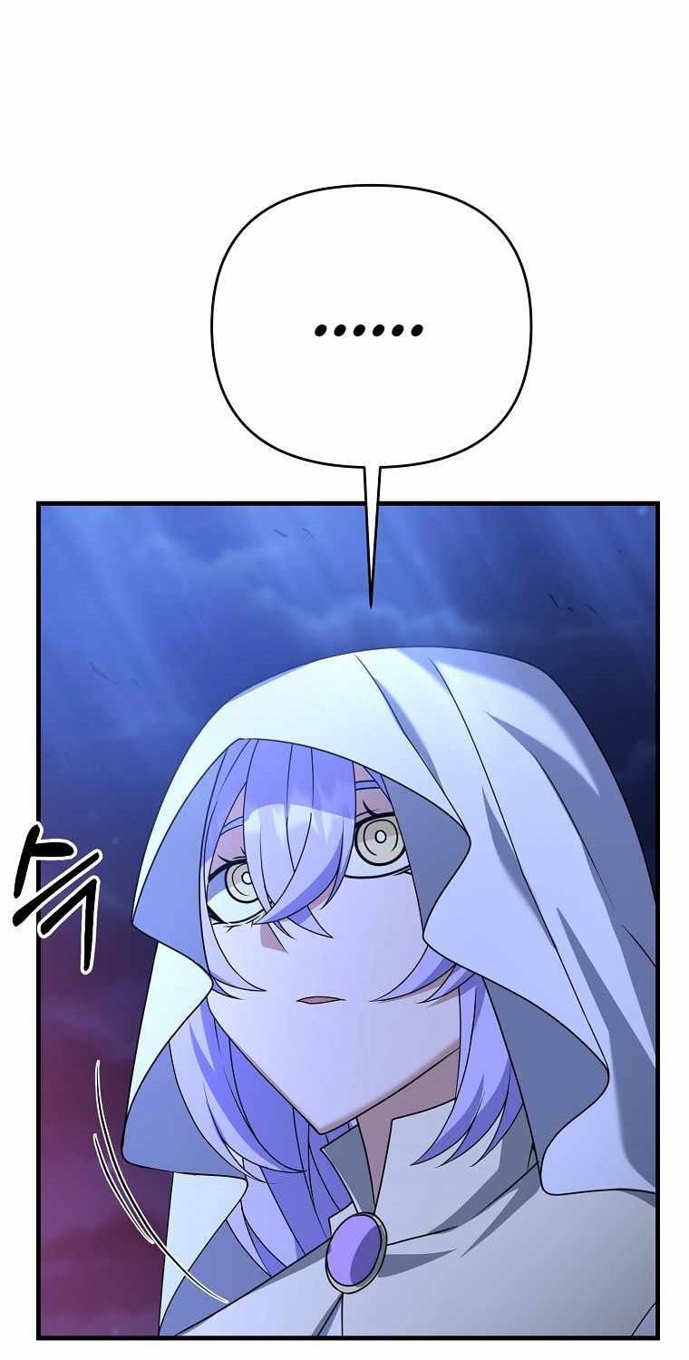 The Lazy Swordmaster Chapter 26 - halaman 50