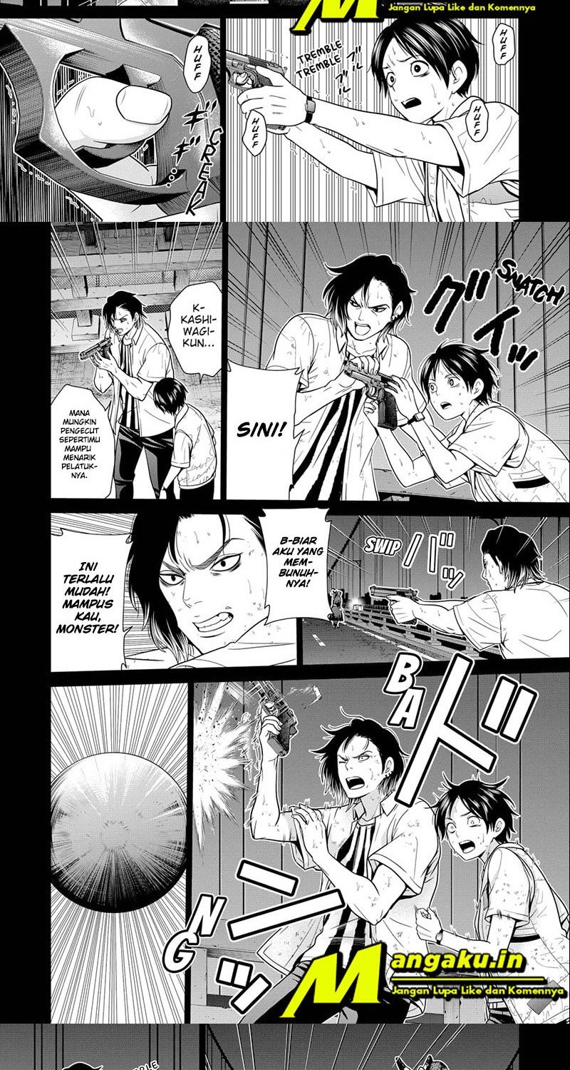 The Lazy Swordmaster Chapter 26 - halaman 6