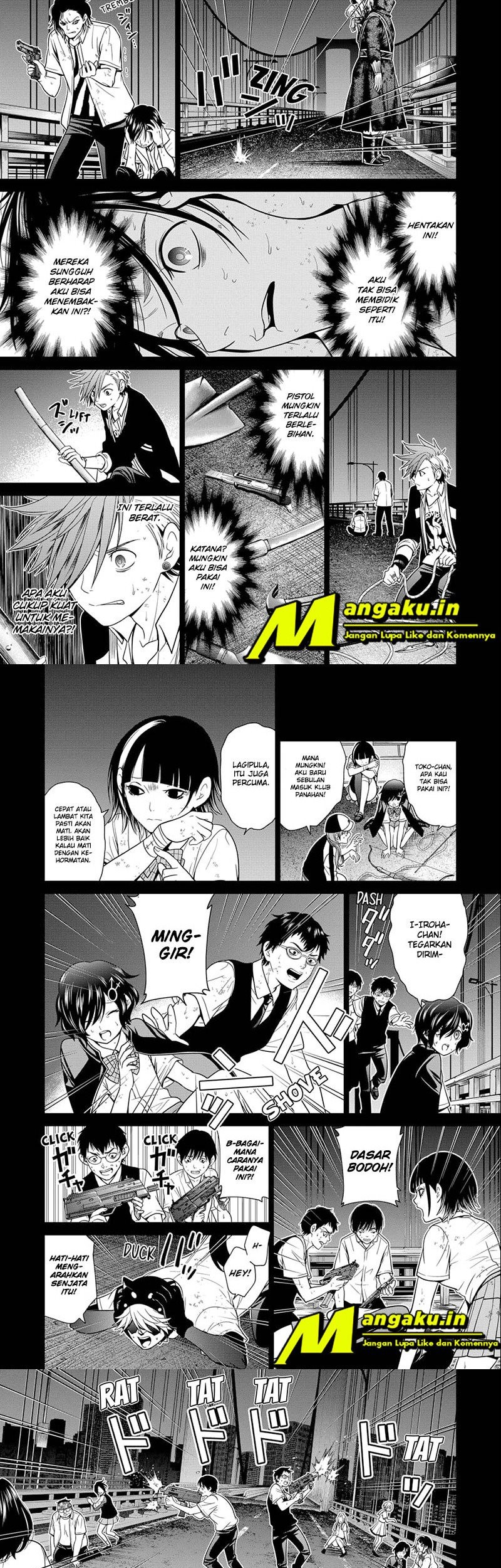 The Lazy Swordmaster Chapter 26 - halaman 7