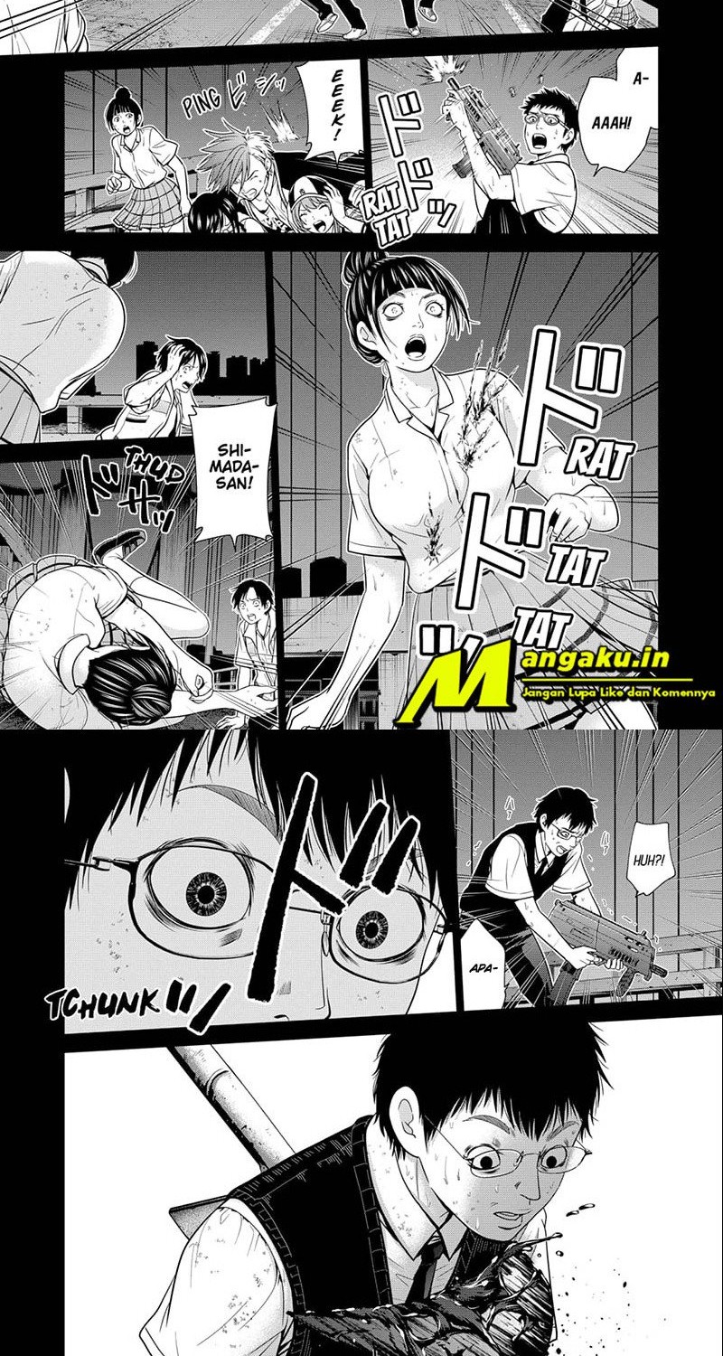 The Lazy Swordmaster Chapter 26 - halaman 8