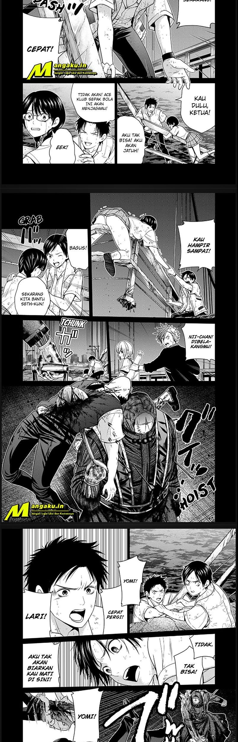 The Lazy Swordmaster Chapter 27 - halaman 10