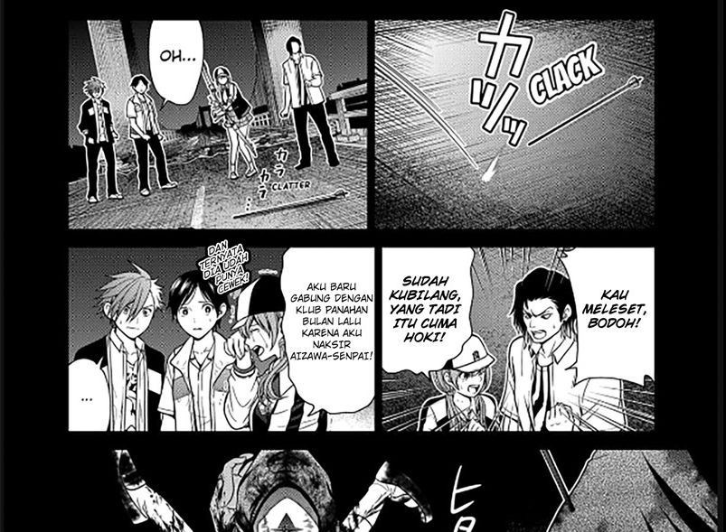 The Lazy Swordmaster Chapter 27 - halaman 3