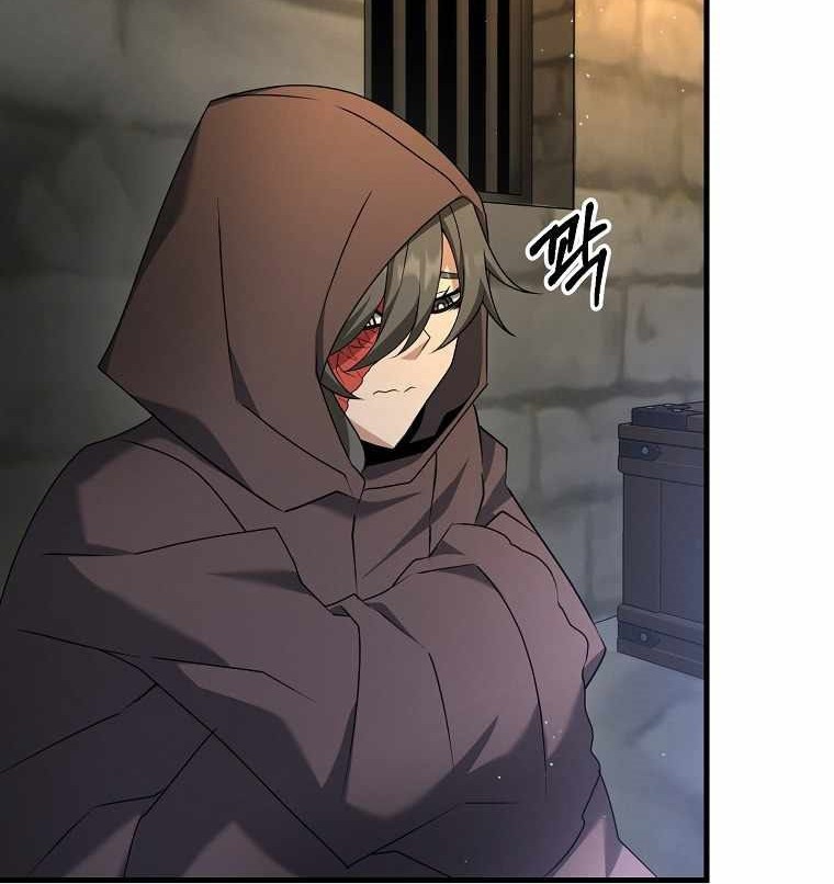 The Lazy Swordmaster Chapter 27 - halaman 33