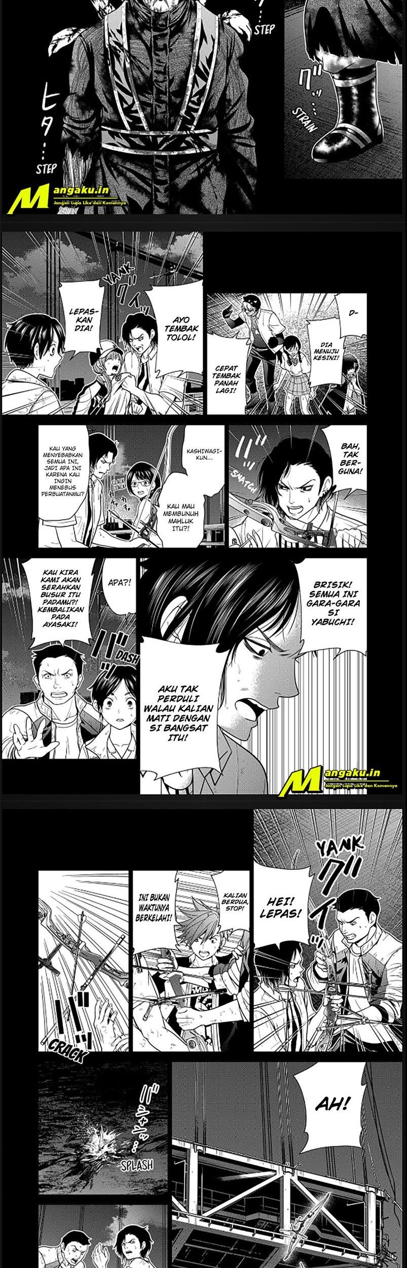 The Lazy Swordmaster Chapter 27 - halaman 4