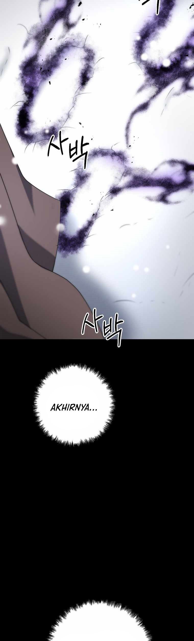The Lazy Swordmaster Chapter 27 - halaman 61