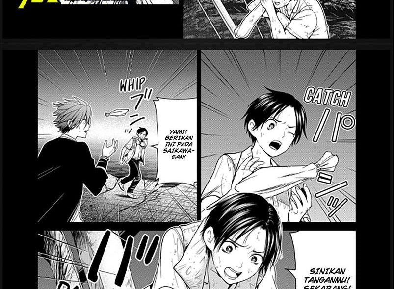 The Lazy Swordmaster Chapter 27 - halaman 9